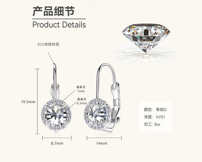 Moissanite Halo Drop Earrings