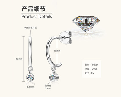 Moissanite Drop Earrings with Curved Bar