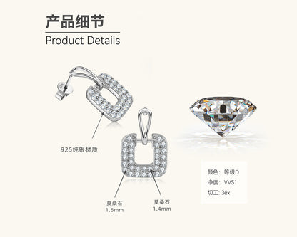 Moissanite Square Outline Drop Earrings Stud