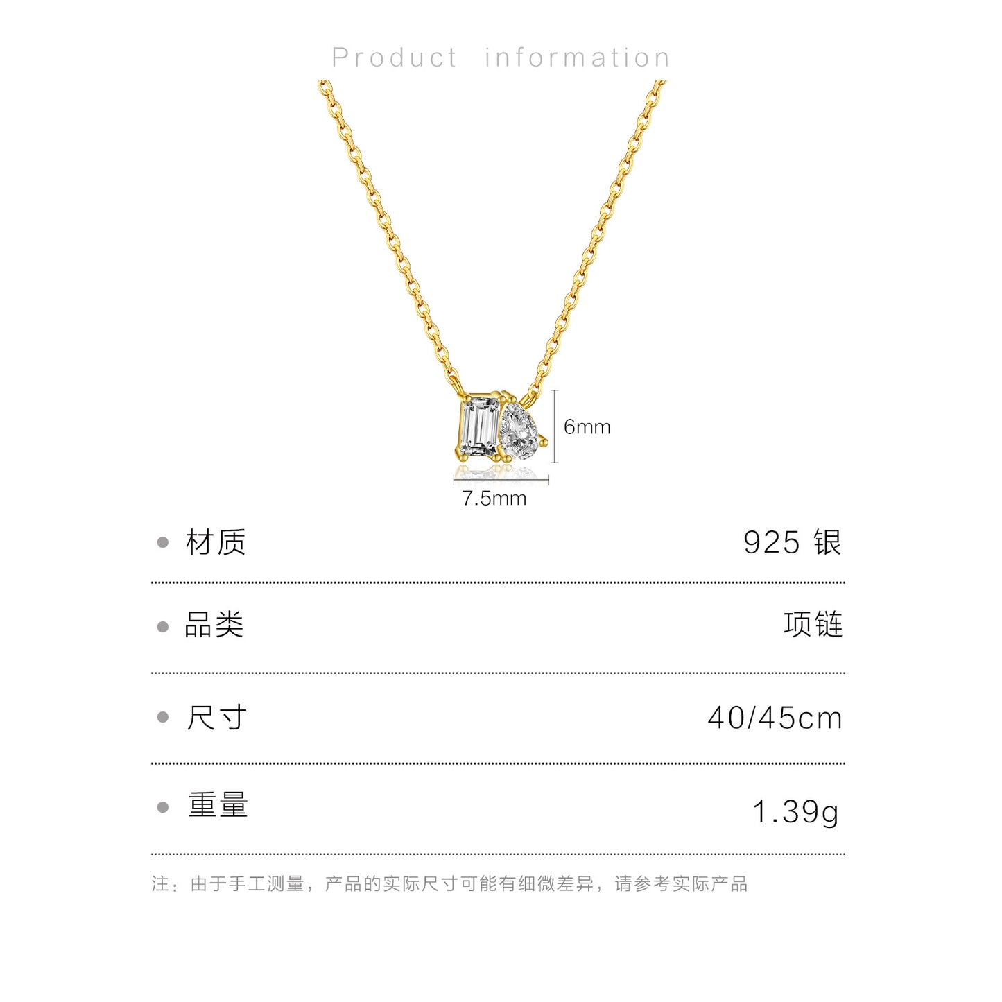 Toi et Moi Zircon Pendant Necklace