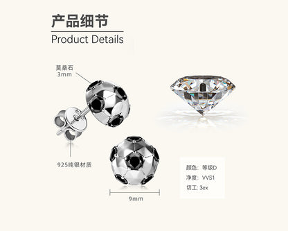 Moissanite Soccer Ball Stud Earrings