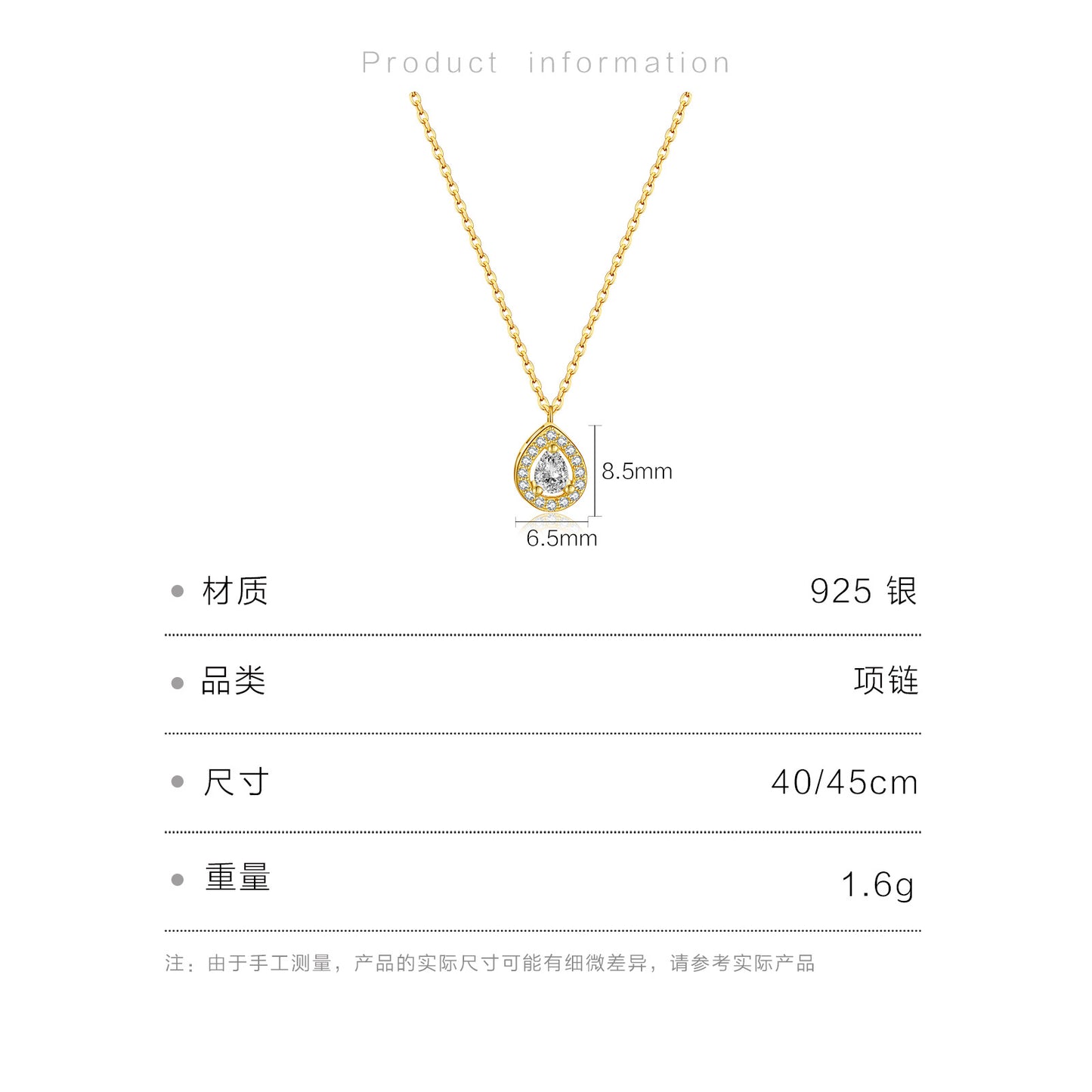 Toi et Moi Zircon Pendant Necklace
