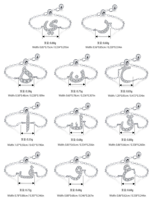 Arabic letter ring size chart showing several silver-toned chain rings with dimensions
