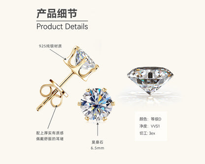 Moissanite Stud Earring Collection