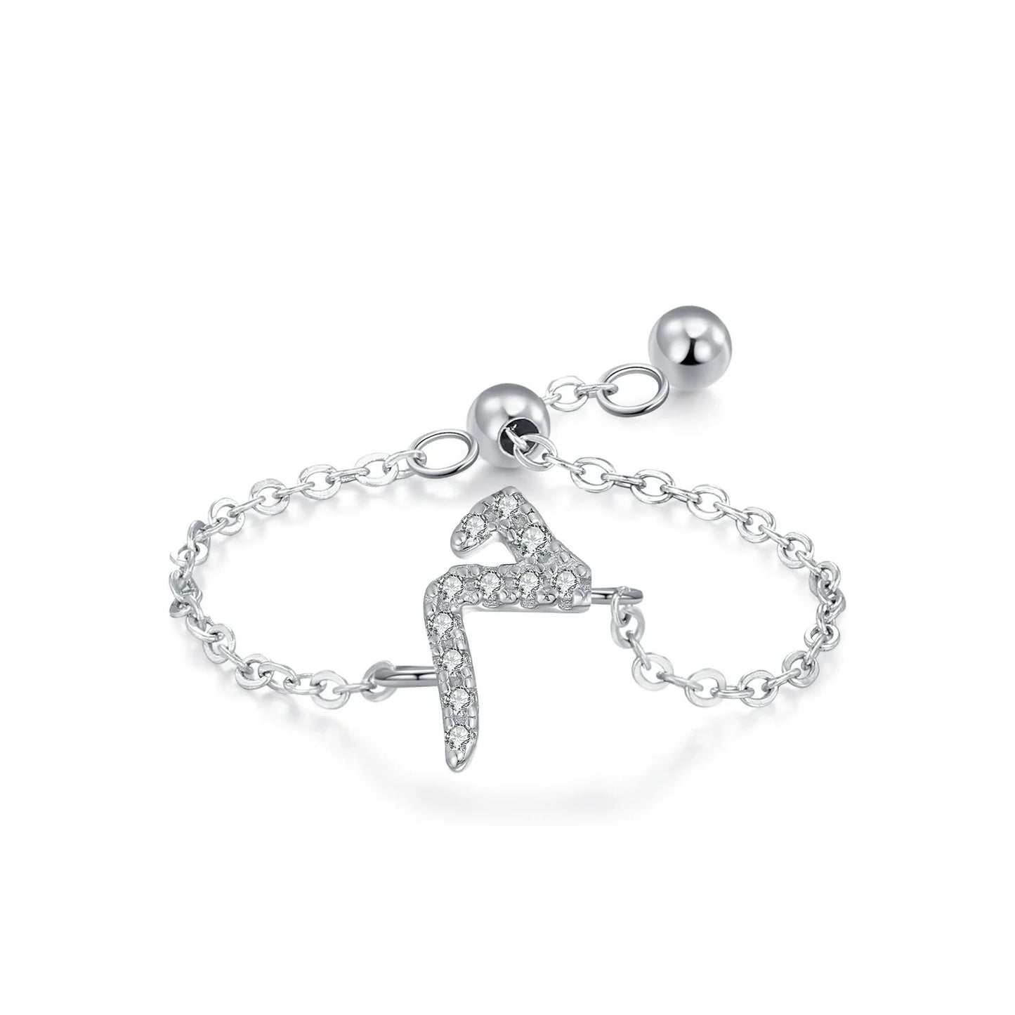 Adjustable silver pavé Arabic letter ring with CZ stones, side view on chain band