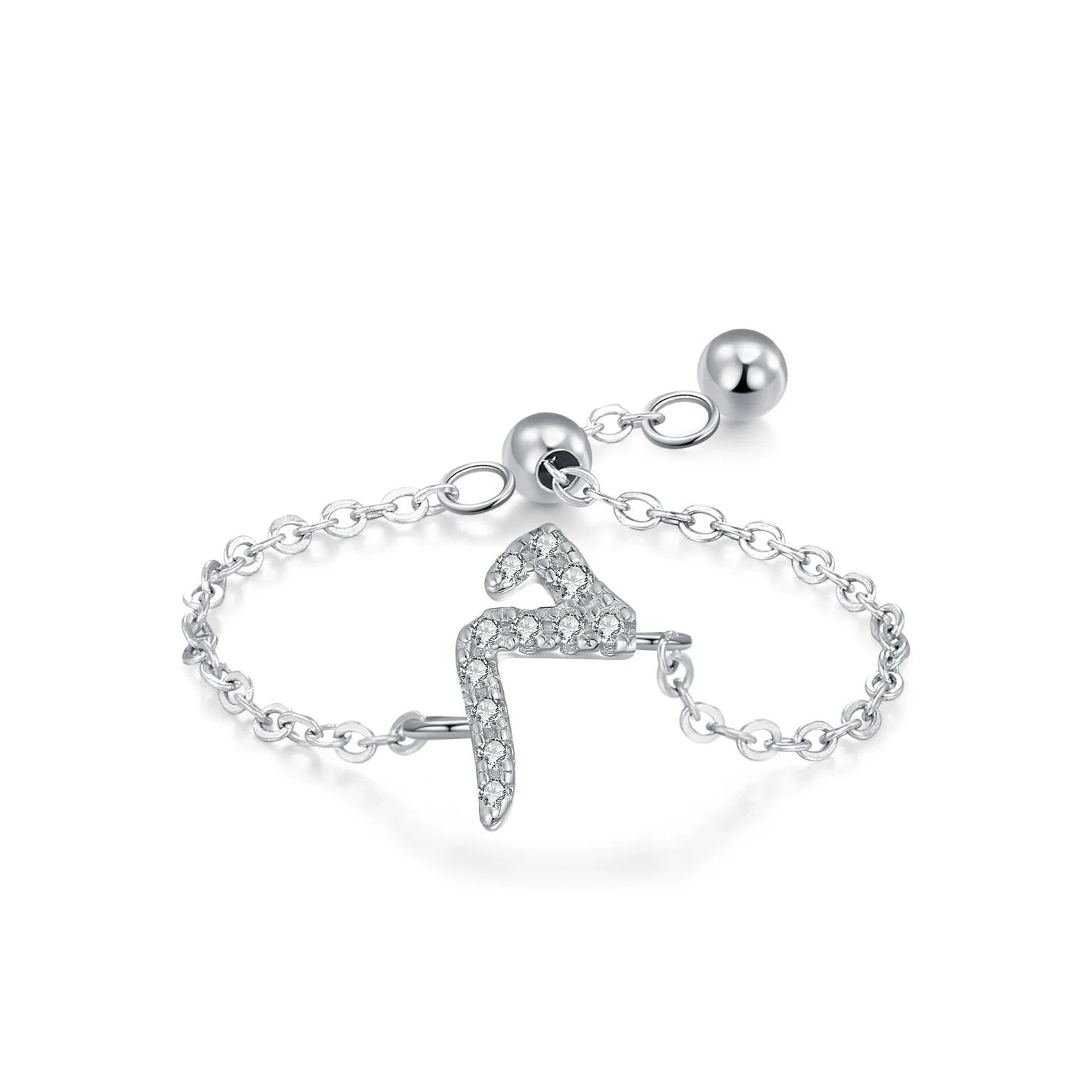 Adjustable silver pavé Arabic letter ring with CZ stones, side view on chain band