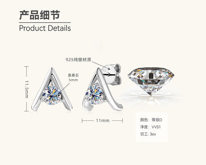 Moissanite V Stud Earrings