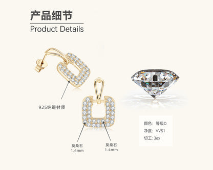 Moissanite Square Outline Drop Earrings Stud