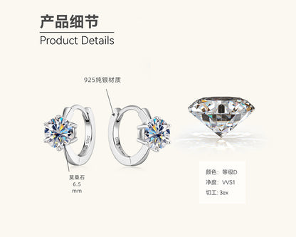 Moissanite Huggie Hoop Earrings