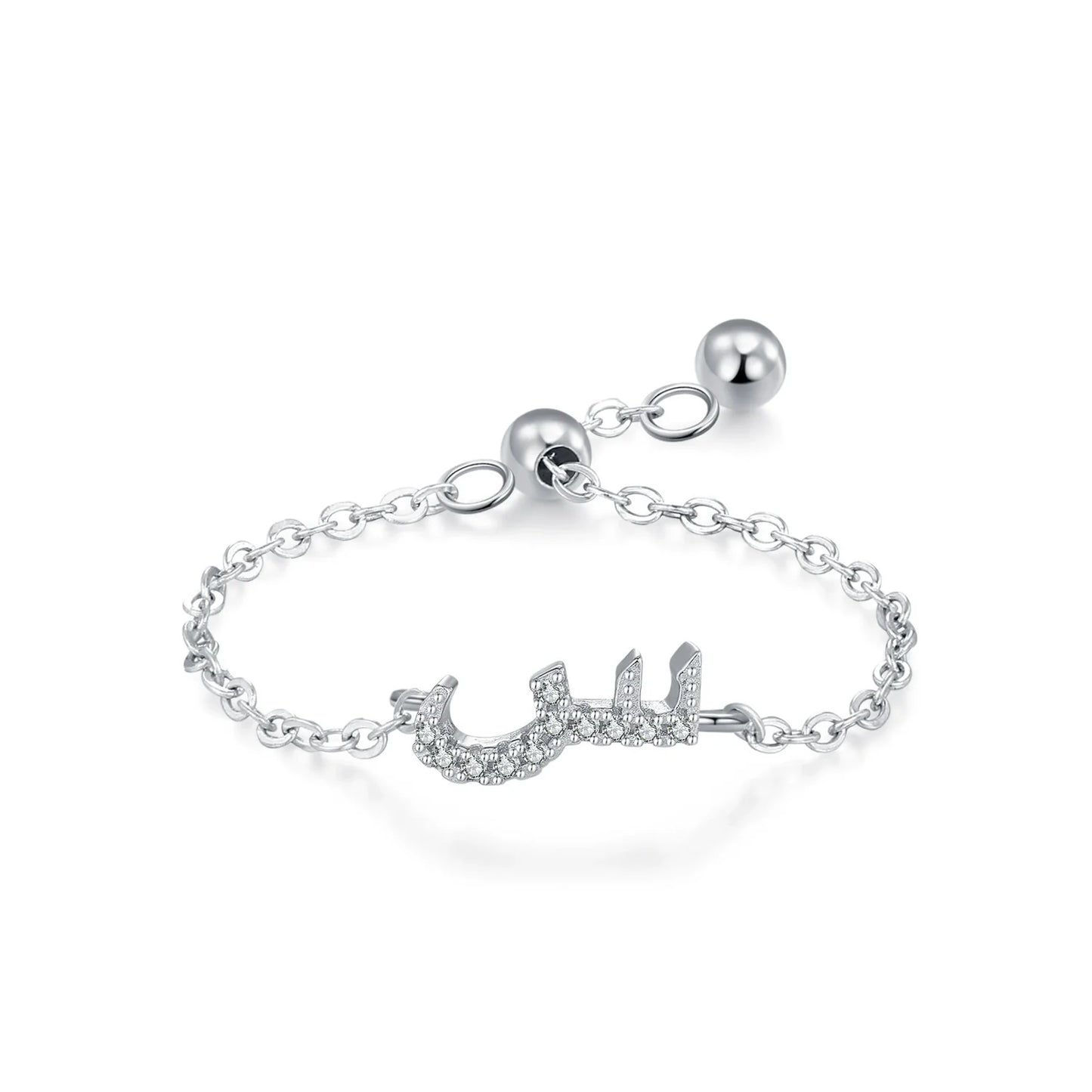 Silver Arabic letter pavé chain ring with pavé CZ letter charm and round ball adjuster