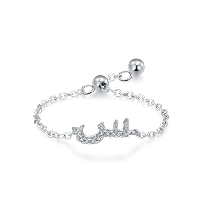 Silver Arabic letter pavé chain ring with pavé CZ letter charm and round ball adjuster