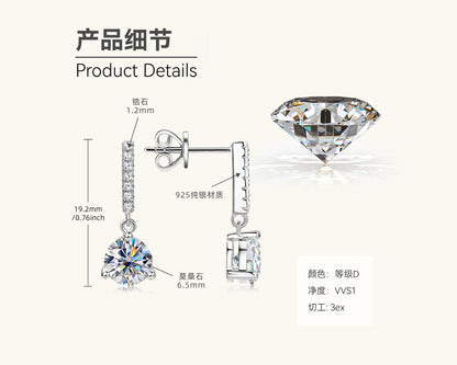 Moissanite Drop Earrings with Pave Bar
