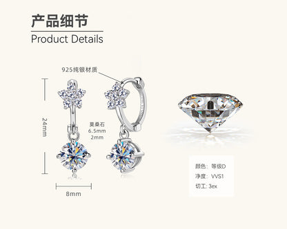 Star Flower Moissanite Dangle Earrings