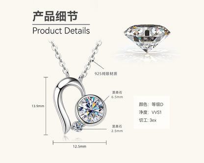 Moissanite Heart Pendant Necklace