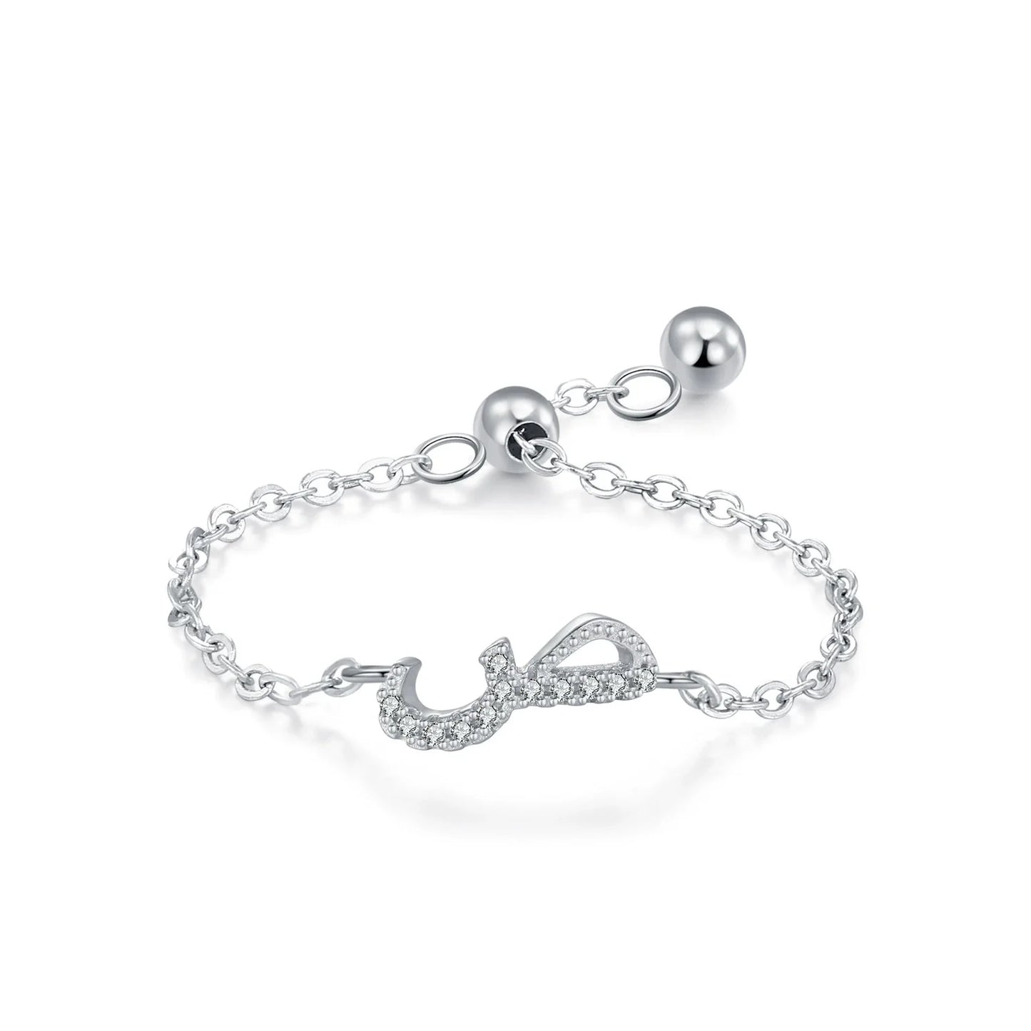 Silver Arabic letter pavé chain ring with pavé CZ Arabic letter charm and round ball adjuster