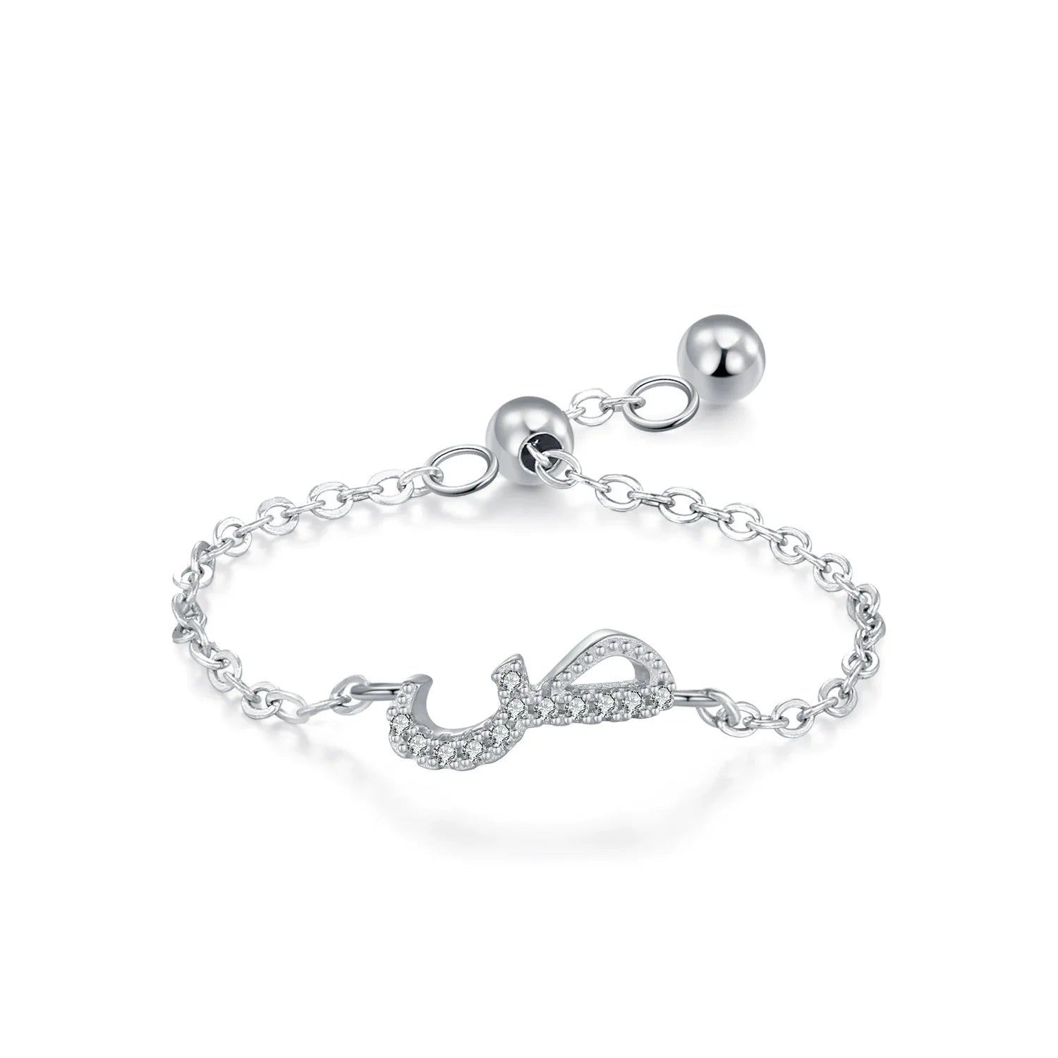 Silver Arabic letter pavé chain ring with pavé CZ Arabic letter charm and round ball adjuster