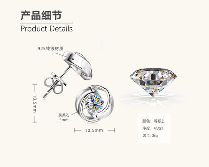 Moissanite Swirl Stud Earrings