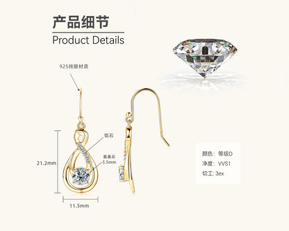 Twisted Teardrop Moissanite Earrings