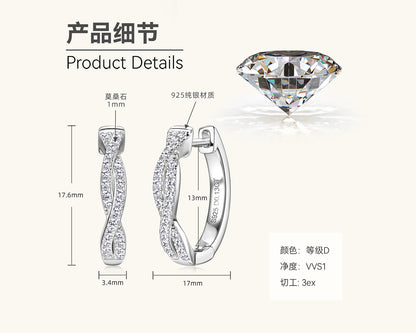 Sterling Silver Twisted Moissanite Huggies