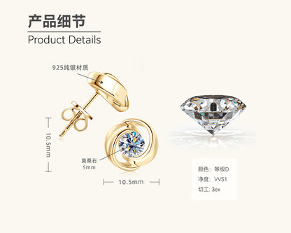 Moissanite Swirl Stud Earrings