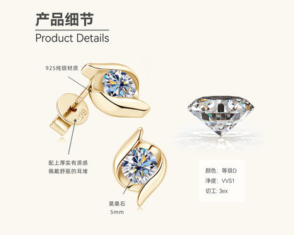 Moissanite Swirl Stud Earrings