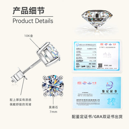 Round Moissanite Studs in 10K Gold