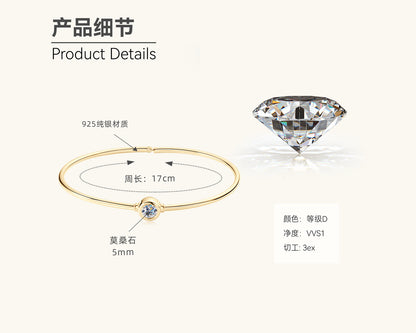 Solitaire Moissanite Bangle Bracelet