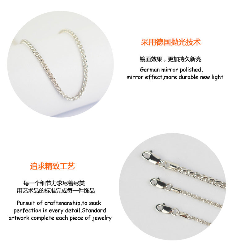 Wheat Chains for Women or Men