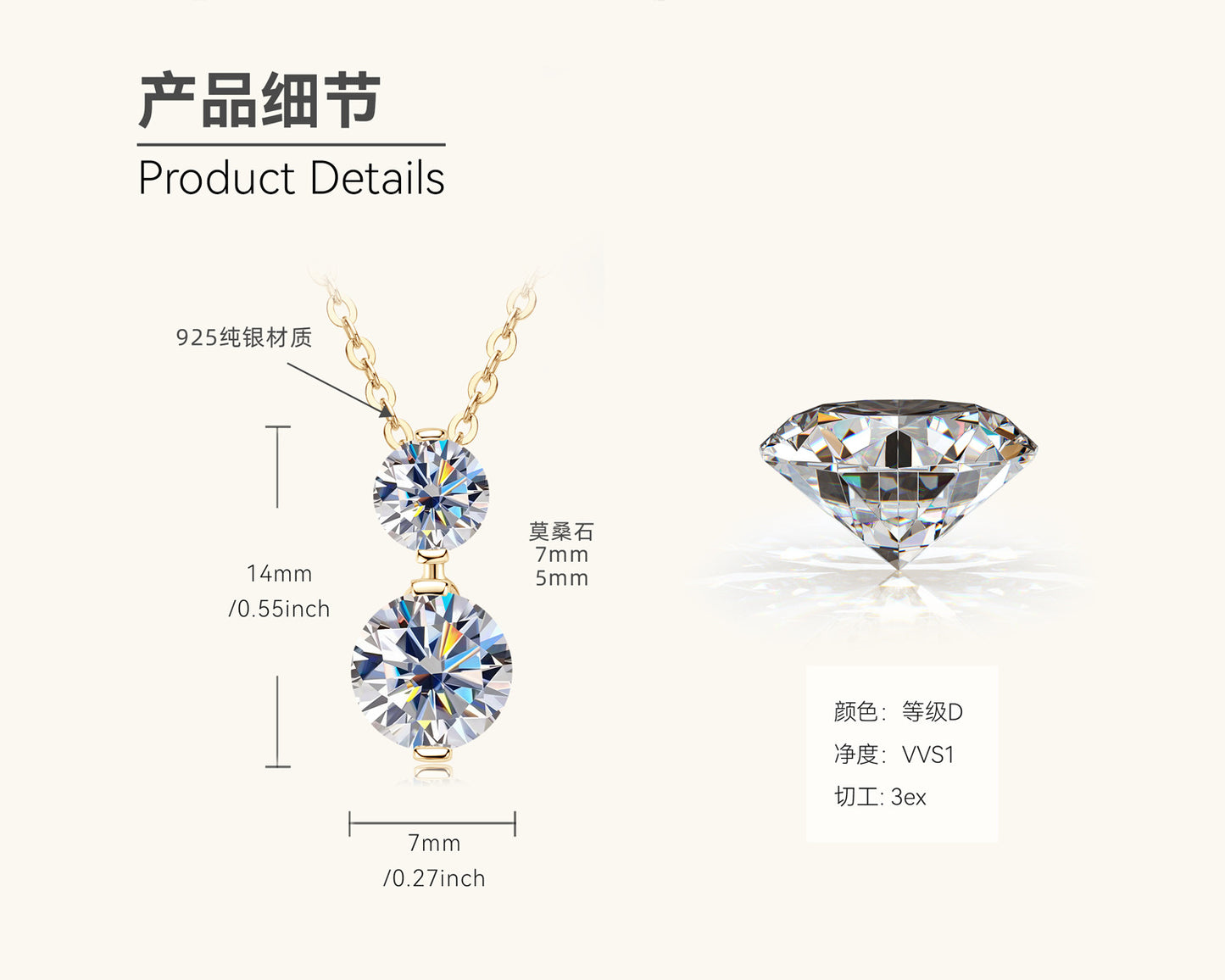 Two Stone Moissanite Drop Pendant Necklace
