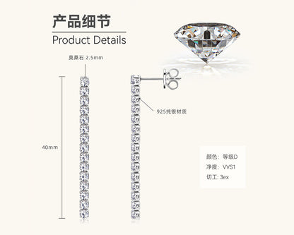 Moissanite Linear Drop Earrings