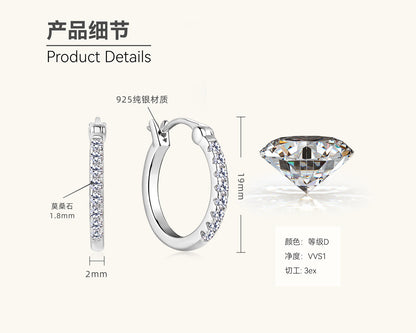 Moissanite Huggie Hoop Earrings