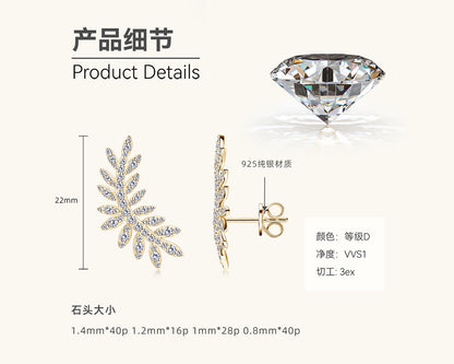 Moissanite Leaf Climber Earrings