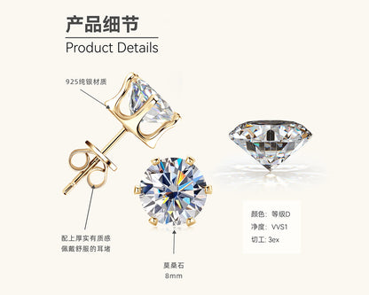 Moissanite Stud Earring Collection