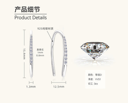 Moissanite Huggie Hoop Earrings with Dangling Stone