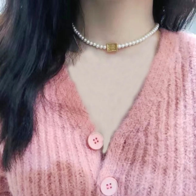 Miu Miu Pearl Necklace | Gold Logo Tag & Adjustable Drawstring