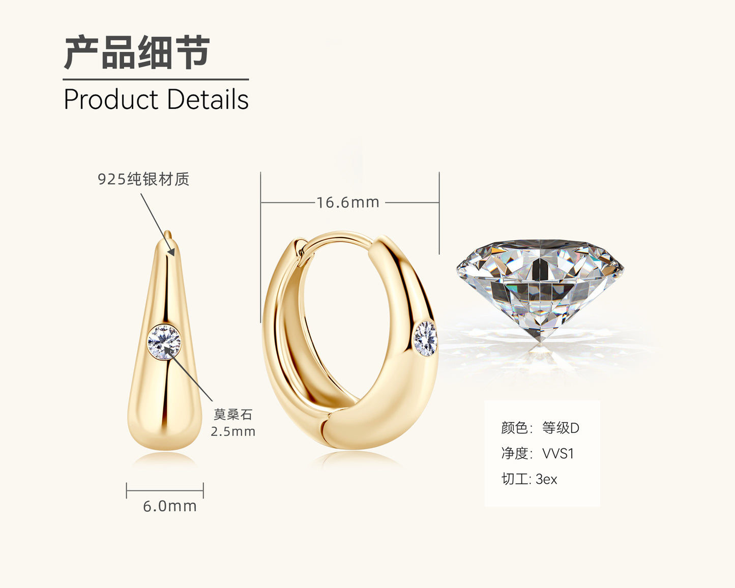 Moissanite Teardrop Huggie Earrings