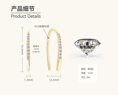 Moissanite Huggie Hoop Earrings with Dangling Stone