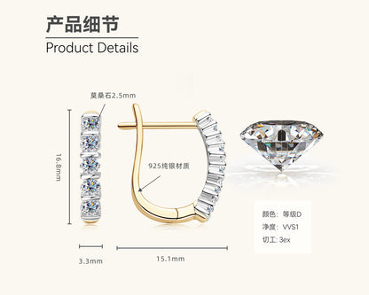 Moissanite Huggie Hoop Earrings