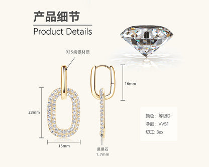 Moissanite Rectangular Hoop Earrings