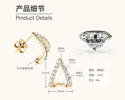 Triple Moissanite Open Triangle Earrings