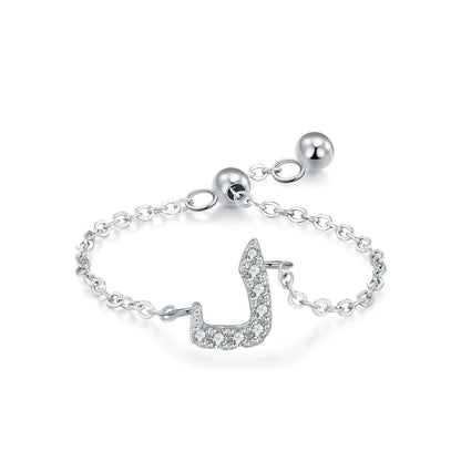 Silver Arabic letter pavé chain ring with pavé CZ Arabic letter charm and round ball adjuster
