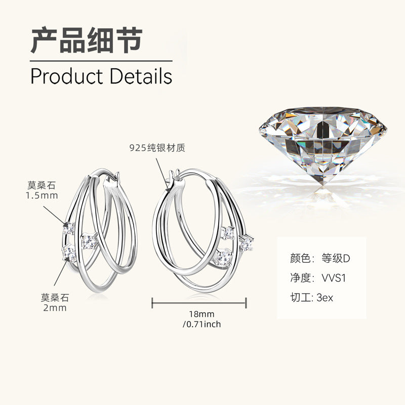 Moissanite Triple Hoop Earrings