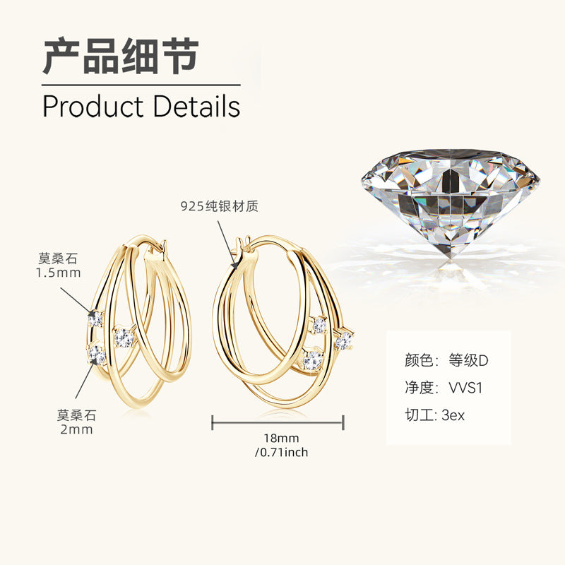 Moissanite Triple Hoop Earrings
