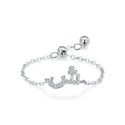 Silver Arabic letter pavé chain ring with pavé CZ Arabic letter charm on link chain