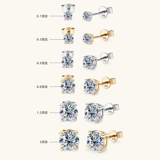 Round Moissanite Studs in 10K Gold