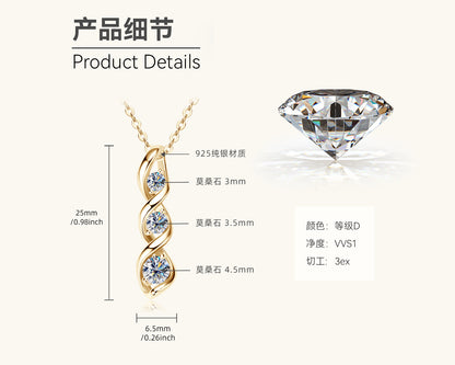 Twisted Moissanite Pendant Necklace