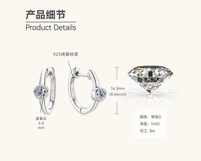 Solitaire Moissanite Huggies