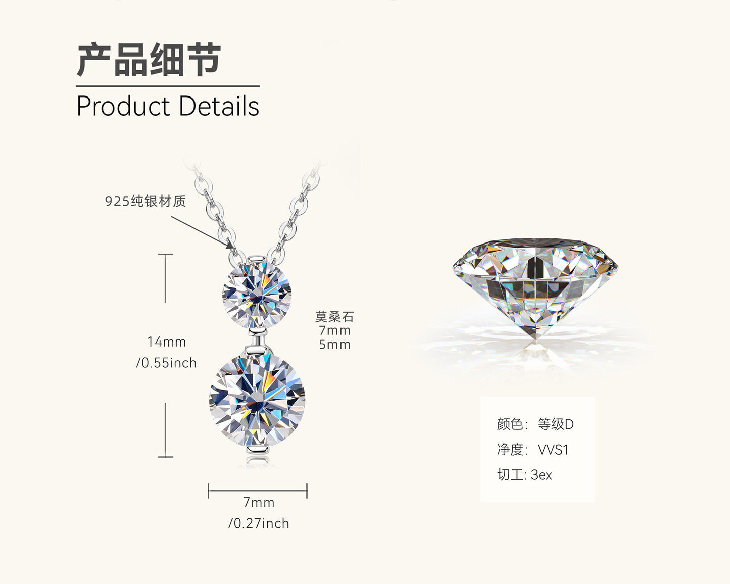 Two Stone Moissanite Drop Pendant Necklace
