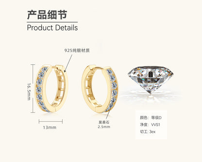Moissanite Oval Hoop Earrings