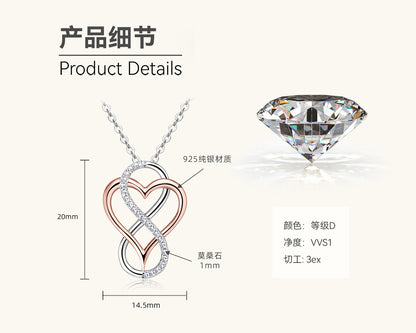 Linked Hearts Moissanite Necklace